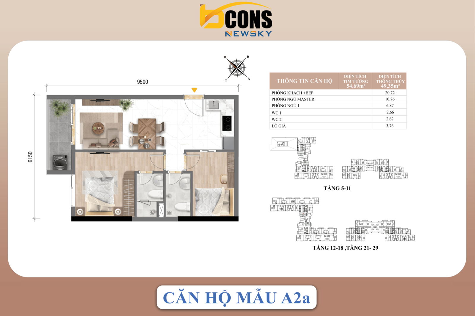 Căn hộ mẫu A2A — 2 phòng ngủ