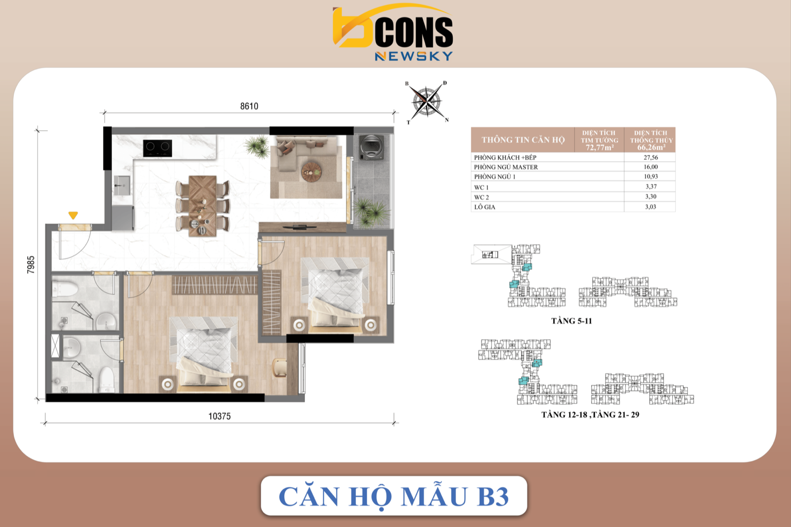 Căn hộ mẫu B3 — 2 phòng ngủ